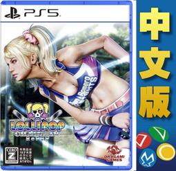 RETOP -隱現話語圓領T-麻灰 RM81112-03 歷史價格詳細信息