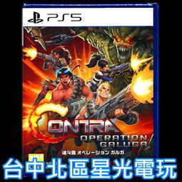 【PS5原版片】☆ 巫師3 狂獵 完全版 ☆中文版全新品【主程式 + 石之心 + 血與酒】台中星光電玩 歷史價格詳細信息