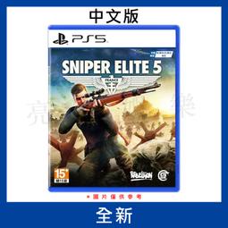 新一代狙擊者新戰術腰包/多功能腰包/分離式軍用水壺腰包 歷史價格詳細信息