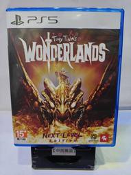 【德周 新竹店】（新品含稅）PS5小小大冒險 中文版【EE2913】 歷史價格詳細信息