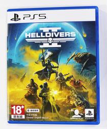 PS5 絕地戰兵2 中英文合版 2024/2/8發售預定 自由、和平、民主的超級地球挺身而出！高功率武器對付致命的闊步蟲 歷史價格詳細信息