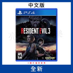 EM136A【貓腳印】《孫璟和秋瞳》秋瞳 背心｜祁放高中｜服裝Cosplay.Cos 歷史價格詳細信息