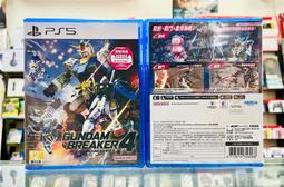 【東晶電玩】 PS5 瑪莉的鍊金工房 Remake ~薩爾布魯克的鍊金術士~ 中文版(全新、現貨) 歷史價格詳細信息