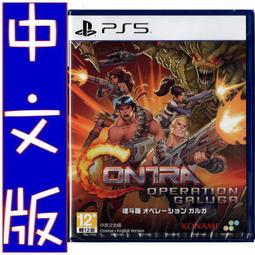 魂行道之 死神愛聽周杰倫－离－普天出版社 歷史價格詳細信息