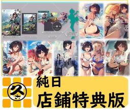 《3本特藏版》姚夜書+仙蠱+禍胎_蝴蝶seba共3本_網路小說圖僅參考出清不退換便宜書店 歷史價格詳細信息