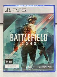 《戰地風雲 2042: 標準版》- 中文版 歷史價格詳細信息