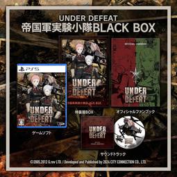 【NS】天獄亂鬪 -strayside-《中文版》-預計2024年上市【預購】【普雷伊】 歷史價格詳細信息