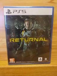 PS5 死亡回歸 Returnal (純日版) 歷史價格詳細信息