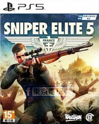 全球狙擊電影合集U盤精選高評分狙擊戰爭槍戰超清MP4視頻優盤通用 歷史價格詳細信息