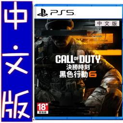 電動6行小顆粒苜蓿柴胡點播機 可配套滴灌施肥油菜胡蘿蔔精播機 歷史價格詳細信息