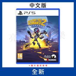 【德周 新竹店】（全新含稅）跑車浪漫旅系列 摺疊雨傘【TX0892】 歷史價格詳細信息