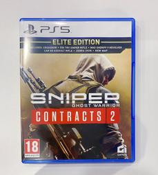 【二手遊戲】PS5 戰神 諸神黃昏 戰神5 GOD OF WAR RAGNAROK V 5 中文版【台中恐龍電玩】 歷史價格詳細信息