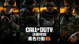 電動6行小顆粒苜蓿柴胡點播機 可配套滴灌施肥油菜胡蘿蔔精播機 歷史價格詳細信息