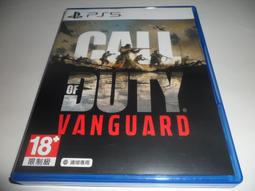 PS5 決勝時刻 先鋒 中文版 Call of Duty Vanguard【預購11/5】 歷史價格詳細信息
