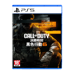 現貨 PS5遊戲 決勝時刻 現代戰爭 II 2022 Call of Duty 中文版 支援雙人【板橋魔力】 歷史價格詳細信息