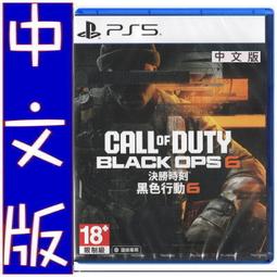 電動6行小顆粒苜蓿柴胡點播機 可配套滴灌施肥油菜胡蘿蔔精播機 歷史價格詳細信息