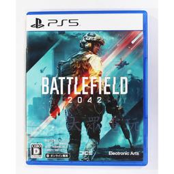 《戰地風雲 2042: 標準版》- 中文版 歷史價格詳細信息