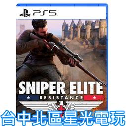 【玩具星球】  狙擊槍PSG1 (LEGO樂高相容零件) 歷史價格詳細信息