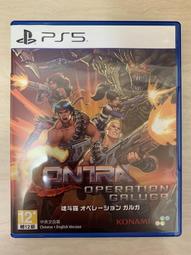 PS5《魂斗羅：加盧加行動》中文版 歷史價格詳細信息