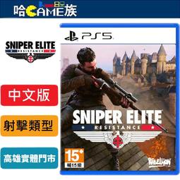 【武器種族傳說】DVD彩色光盤 歷史價格詳細信息