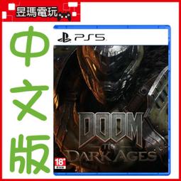 免運費 2025年新款美國旅行者28吋Skylette行李箱 上掀設計 95L大容量 旅行箱 超高CP值行李箱 假期必備 歷史價格詳細信息