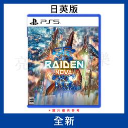 EB092 明治 龍一錢銅幣 共10枚 歷史價格詳細信息