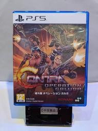 PS5 羅德斯島戰記 蒂德莉特的奇境冒險 亞中版 12/16上市 【預購】【GAME休閒館】 歷史價格詳細信息