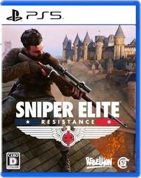 【PS4】狙擊精英 5《中文版》【普雷伊】 歷史價格詳細信息