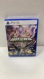 夢幻電玩屋 全新 PS5 超偵探事件簿 霧雨謎宮 Plus 中文版  #20670 歷史價格詳細信息