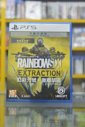 <海佃2001中古區>PS4 惡魔獵人 4 官方完全攻略本 --二手--台南現貨 歷史價格詳細信息