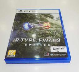 PS5遊戲 異形 戰術小隊 Aliens: Fireteam Elite 中文版【魔力電玩】 歷史價格詳細信息