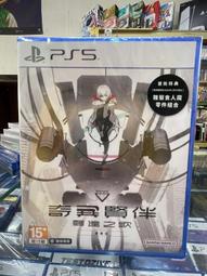 樂奇電器 EV-21DCB DC節能換氣扇 浴室抽風機 100%阻隔異味 比 阿拉斯加 中一 順光 HCG 更優 歷史價格詳細信息