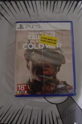 【全新未拆】PS5 黑白莫比烏斯 歲月的代價 MONOCHROME MOBIUS 中文版 附首批特典【台中恐龍電玩】 歷史價格詳細信息