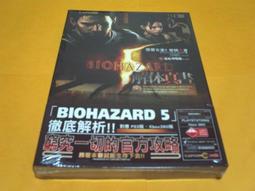 惡靈古堡5 天譴日DVD，RESIDENT EVIL : RETRIBUTION，蜜拉喬娃維琪，正版全新 歷史價格詳細信息