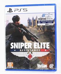 全球狙擊電影合集U盤精選高評分狙擊戰爭槍戰超清MP4視頻優盤通用 歷史價格詳細信息