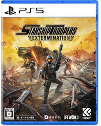 星艦戰將 Starship Troopers 卡斯柏范戴恩 DVD專輯 二手 D44 歷史價格詳細信息