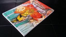 (青文出版)神明渴求著遊戲1-6集(待續)2025/01/16出版全新書 歷史價格詳細信息