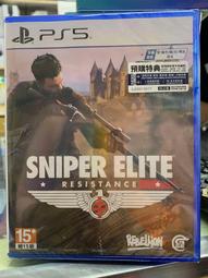 全球狙擊電影合集U盤精選高評分狙擊戰爭槍戰超清MP4視頻優盤通用 歷史價格詳細信息