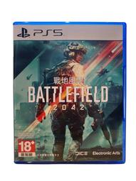 PS5 戰地風雲 2042 (中文版) 二手 歷史價格詳細信息