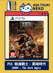 (售出)《Age 時光雜貨店》70's 古董 SANYO 桌燈鐘 (艷橘) 三洋 太空時代 普普風 檯燈 電鐘 歷史價格詳細信息