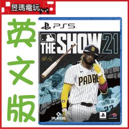 現貨 PS5  MLB The Show 21 / 美國職棒大聯盟  附特典  公司貨 英文版 【OK電玩】 歷史價格詳細信息