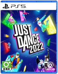 PS5 舞力全開 2022 / 中文 / Just Dance 2022【電玩國度】預購商品 歷史價格詳細信息