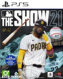 現貨_公司貨 美國 Plackers 派樂絲 兒童塗氟牙線棒 水果口味 成人亮白牙線 薄荷牙線【Q寶寶】 歷史價格詳細信息