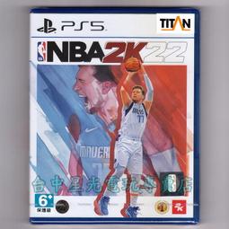 【PS5原版片】 NBA 2K24 黑曼巴版 Kobe 【附特典 預購9/8上市】中文版全新品【台中星光電玩】 歷史價格詳細信息