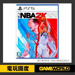 PS5 NBA 2K22 75週年紀念版-中英文版  [現貨] 歷史價格詳細信息