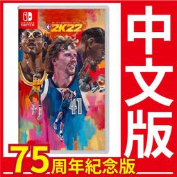 Nintendo Switch 遊戲片 台灣公司貨 瑪利歐&索尼克 AT 東京奧運 《版本隨機出貨 保證支援繁體中文》 歷史價格詳細信息