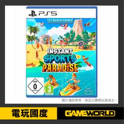 【即時動作 / 家庭同樂】彈丸新星基本遊戲 歷史價格詳細信息