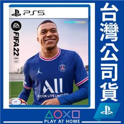 PlayStation PS5 / PS4 台灣公司貨 暗黑破壞神 4 Diablo IV《中文版》 歷史價格詳細信息