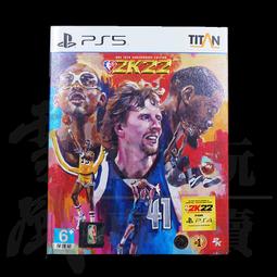 【PS5遊戲片】PS5 NBA 2K24 ✪中文版全新品✪嘉義樂逗電玩館 歷史價格詳細信息