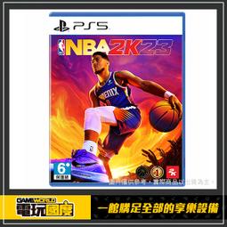 PS5 NBA 2K23 一般版 《中文版》現貨 廠商直送 歷史價格詳細信息